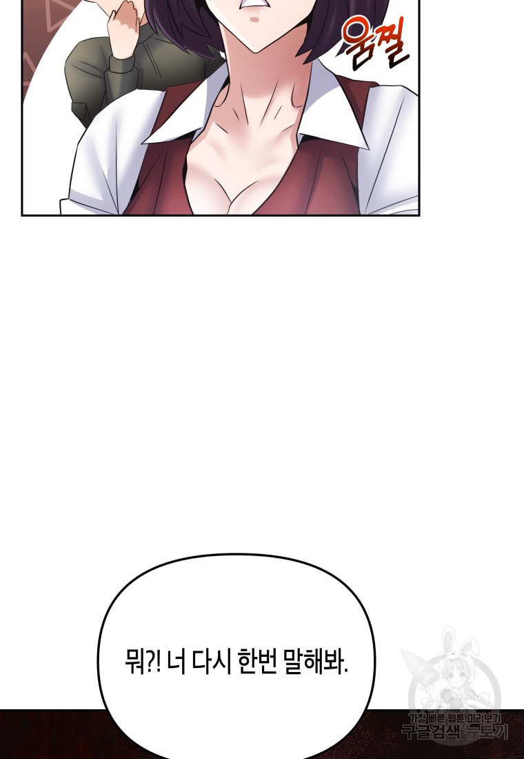 1683870800539mrbzximgtdl.jpeg