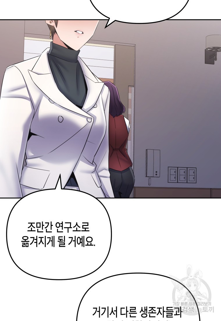 1683870807193oeyil1z6g1.jpeg