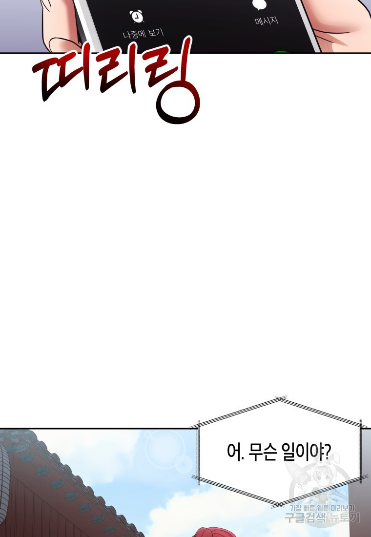 16838708194320mjualftyem.jpeg