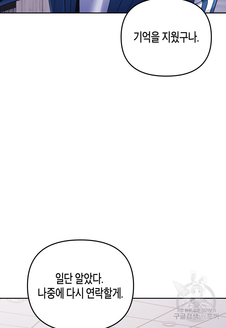 16838708202033jfvehb9fp2.jpeg