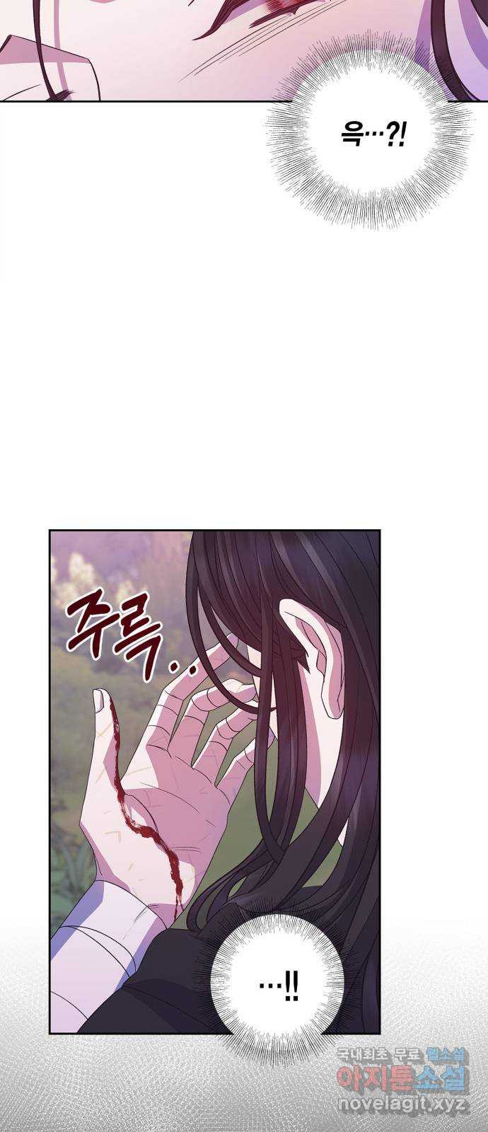 1683872078726kol0lp5a0da.jpeg