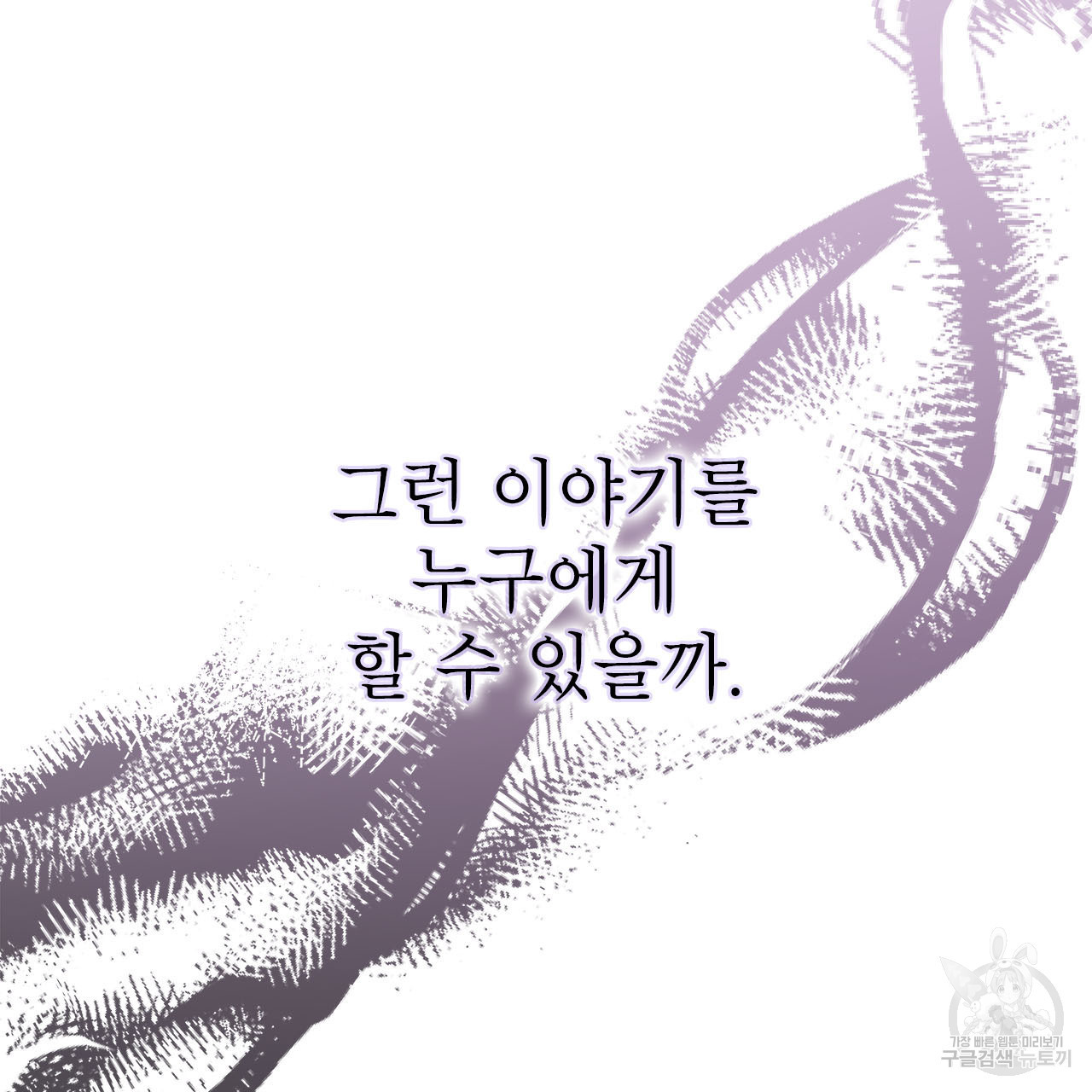 1683869125390cbynp14vym8.jpeg