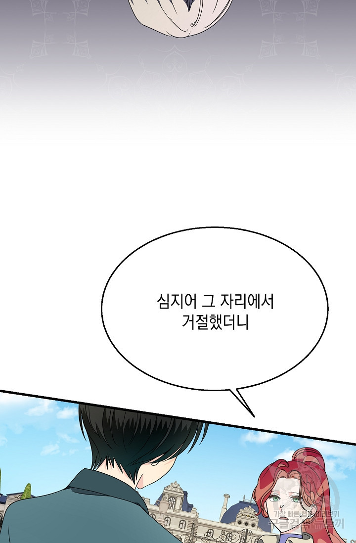 16838732169780nlbb64ctpn.jpeg