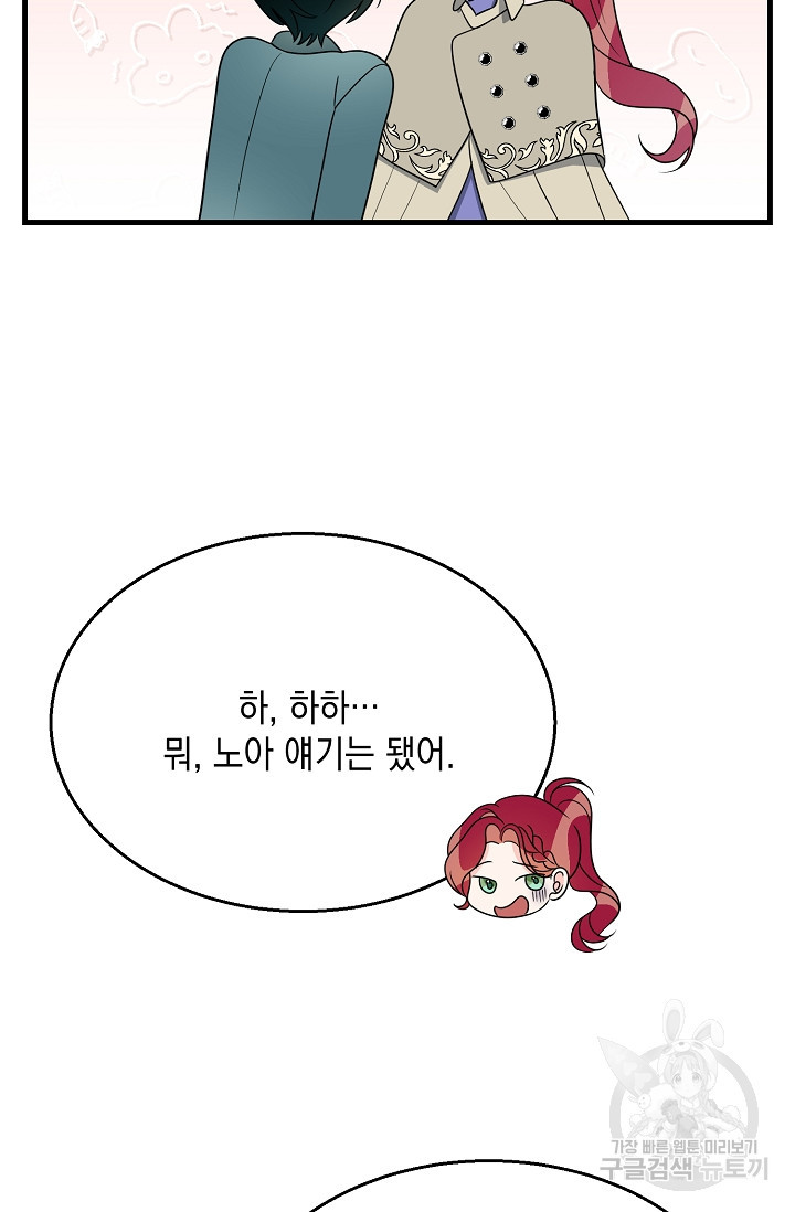 1683873220589tjnxh6a3ve.jpeg