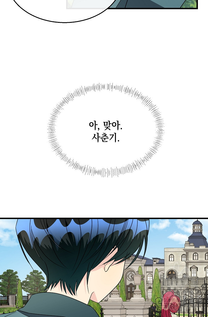 1683873222103emfs6sqzaw.jpeg