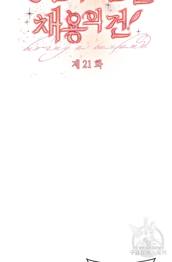 16838732225551lyp8kxsq36.jpeg