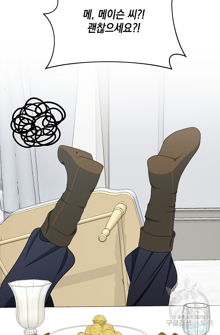 1683873229113h20zd7zj8rd.jpeg