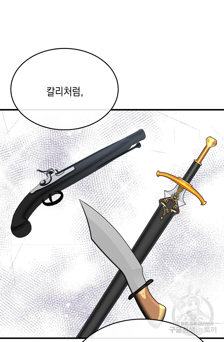 1683873231230yuowpv1gpml.jpeg