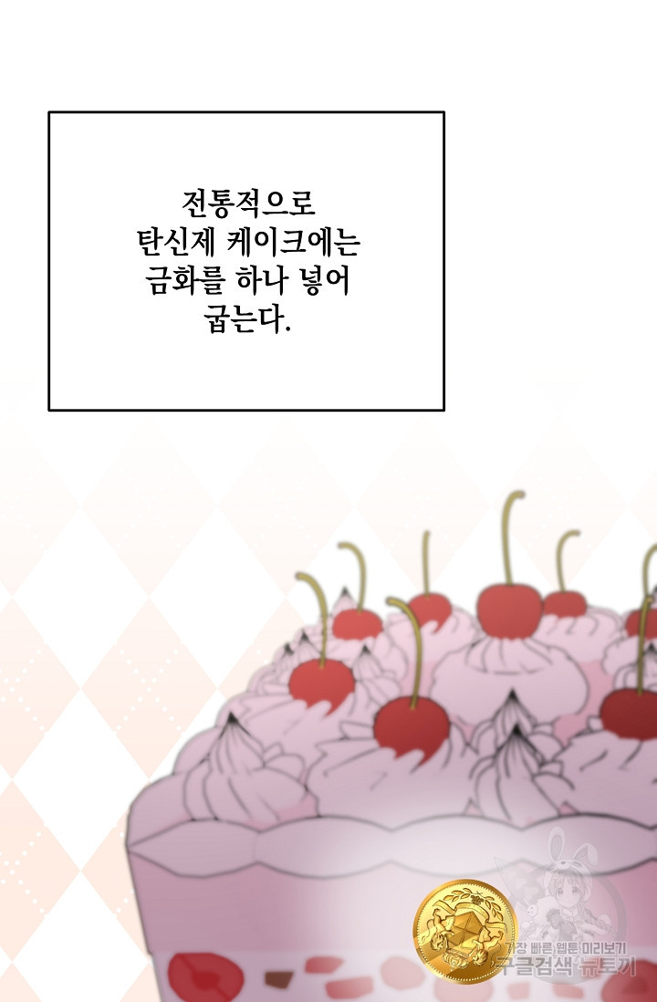 1683873256509yg20jq3wq6d.jpeg