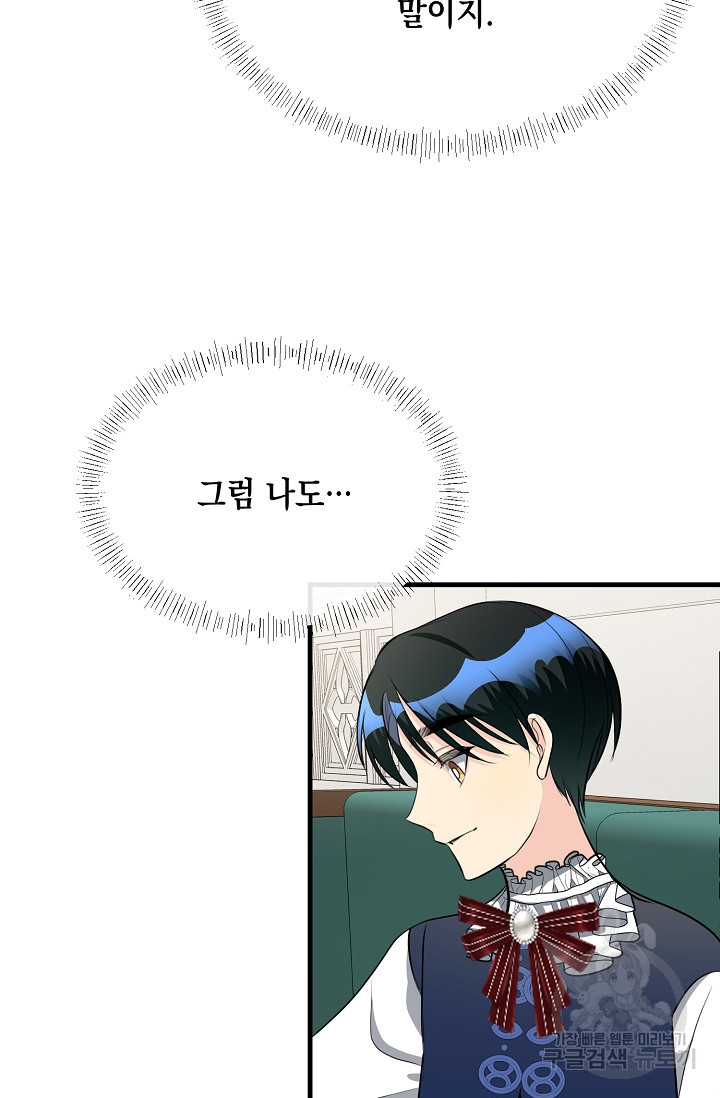 1683873265012s8g2615r9q.jpeg