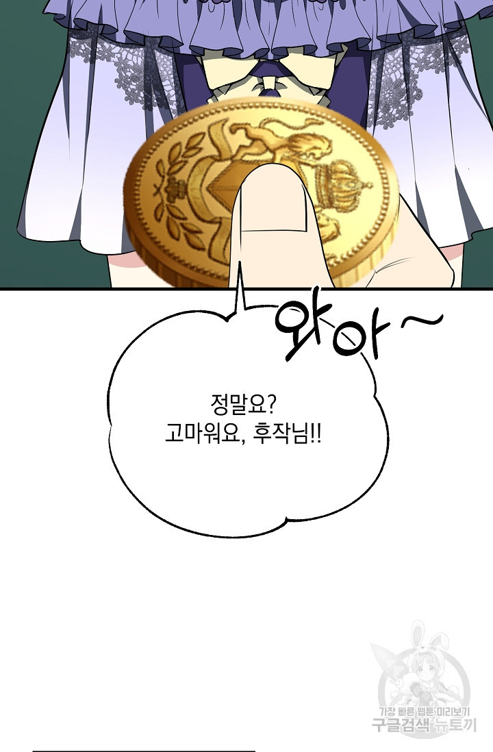 1683873265926mm6x2gbddu.jpeg