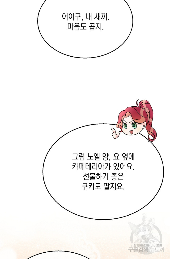 1683873269764xn0mr6wrty.jpeg