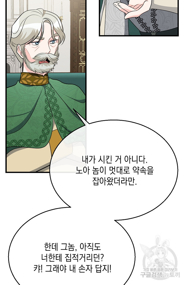1683873271299xq4mih7nkm.jpeg