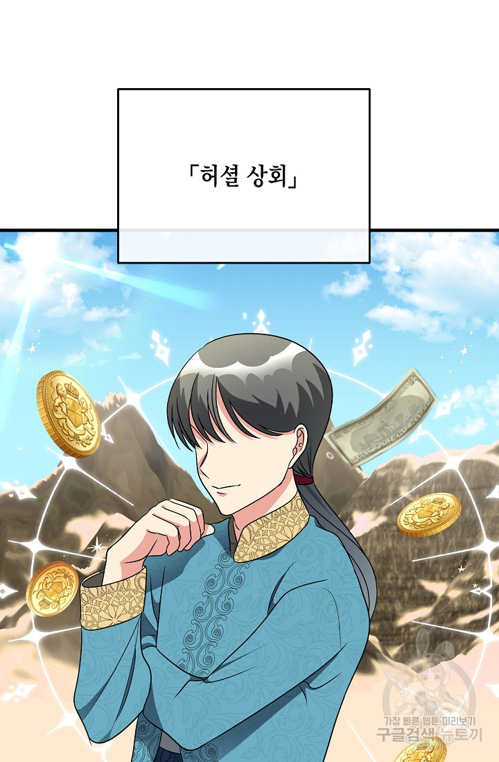 1683873272368knmpyyflakr.jpeg