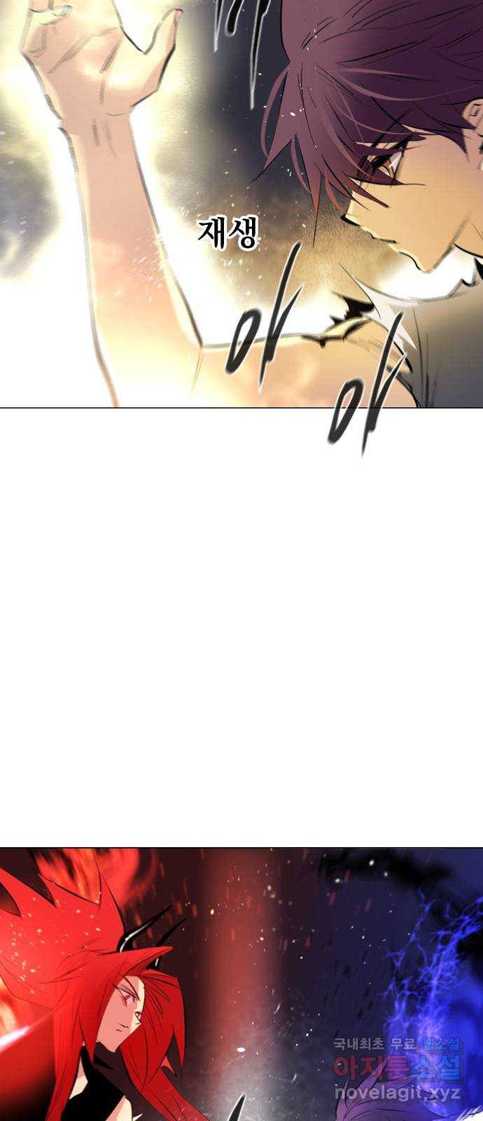 16838719795425s01nkk35mu.jpeg