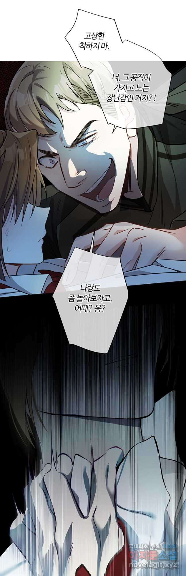 1683872962107fx8sxjbew2j.jpeg