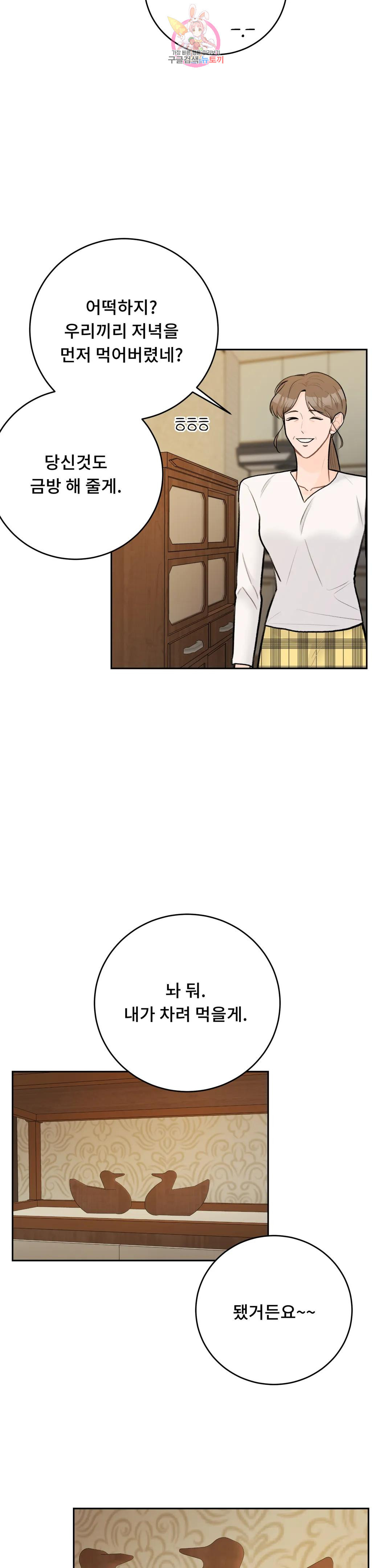 1683873356417xb2vrqhbl78.jpeg
