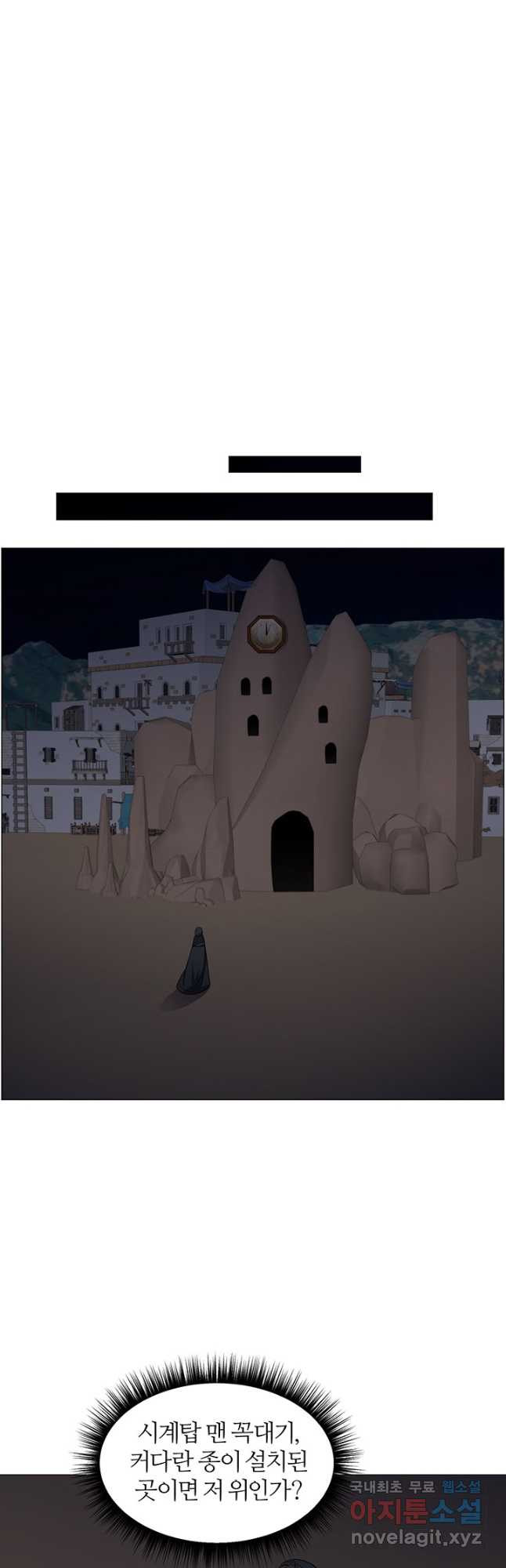 1683871066310y7rlhbatnw.jpeg