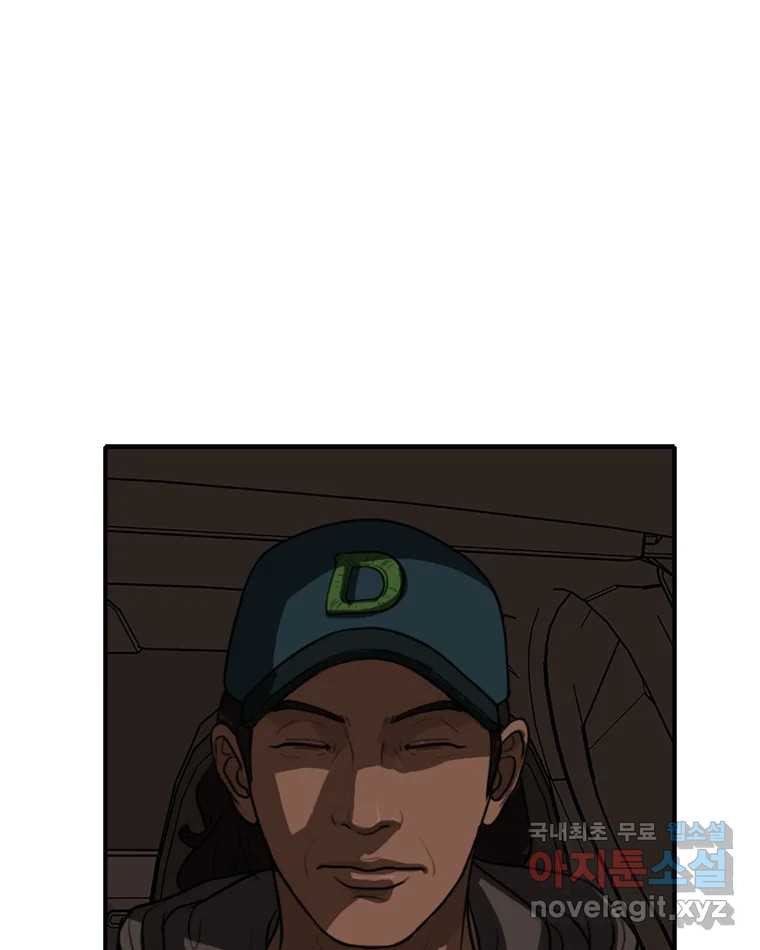 1683870306548xht0mn9m6ge.jpeg