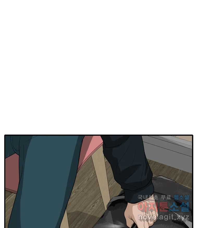 168387030868107nfswugev5.jpeg