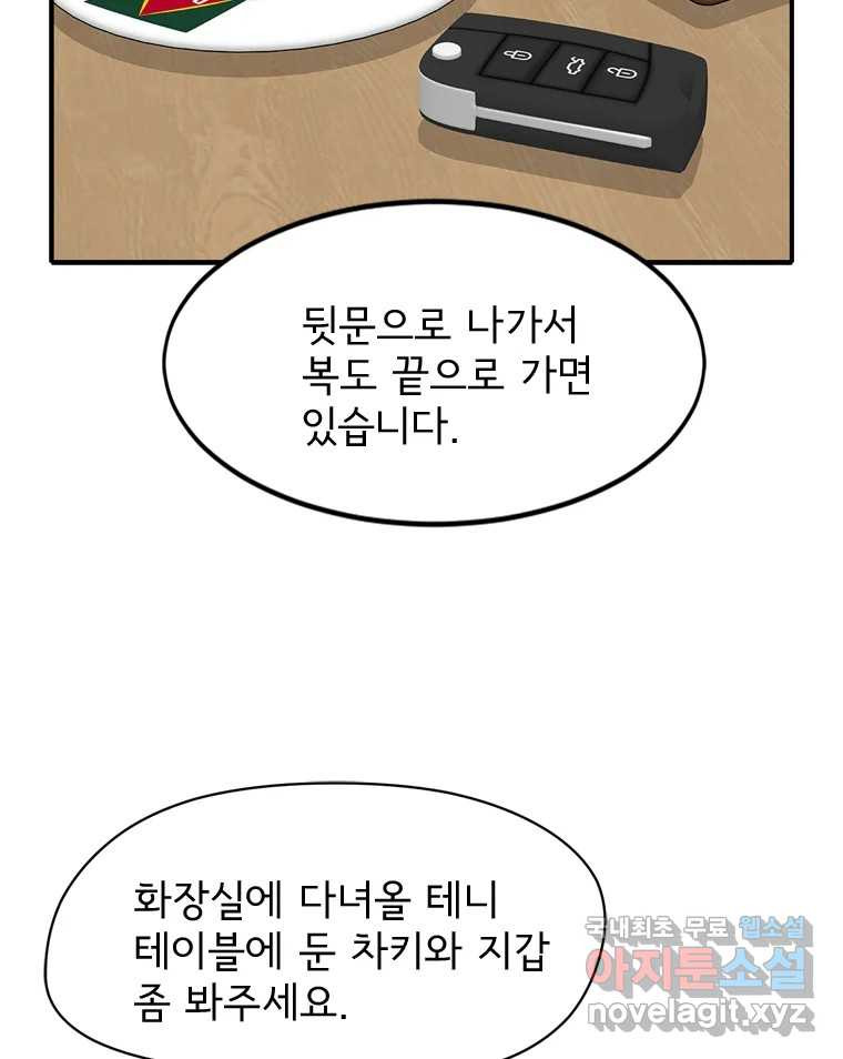 1683870309147cj7fqwjpp5j.jpeg