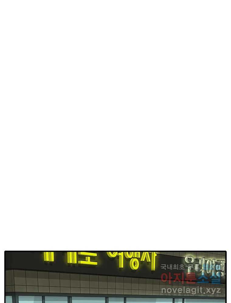 1683870311268m5sa05jbame.jpeg