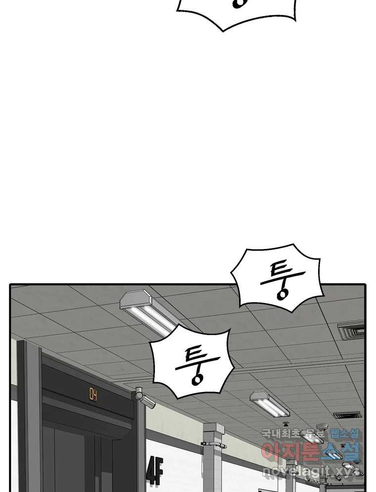 16838703115717xi7yschk35.jpeg