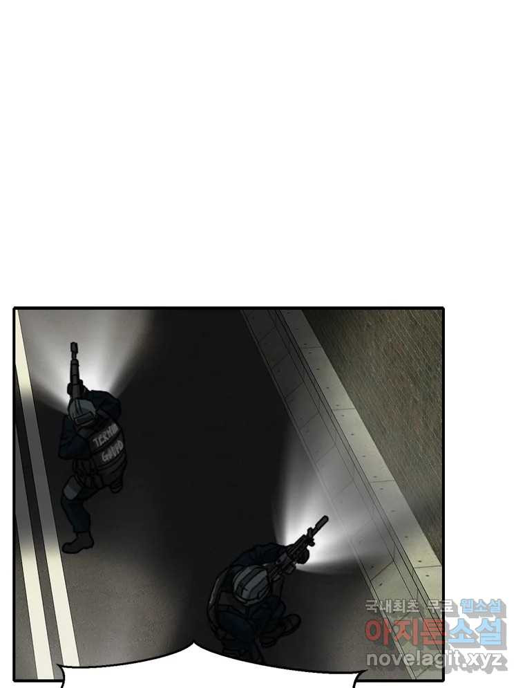 1683870316413mjgahf8vfbo.jpeg