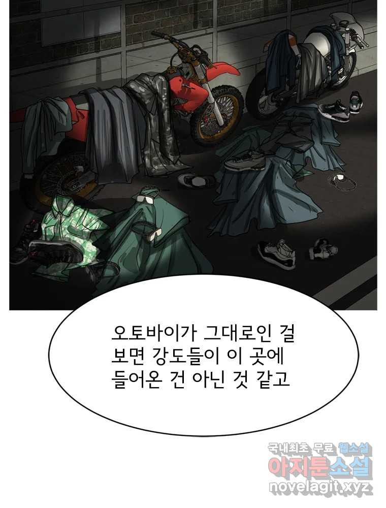16838703203217wgm4pjuuzn.jpeg