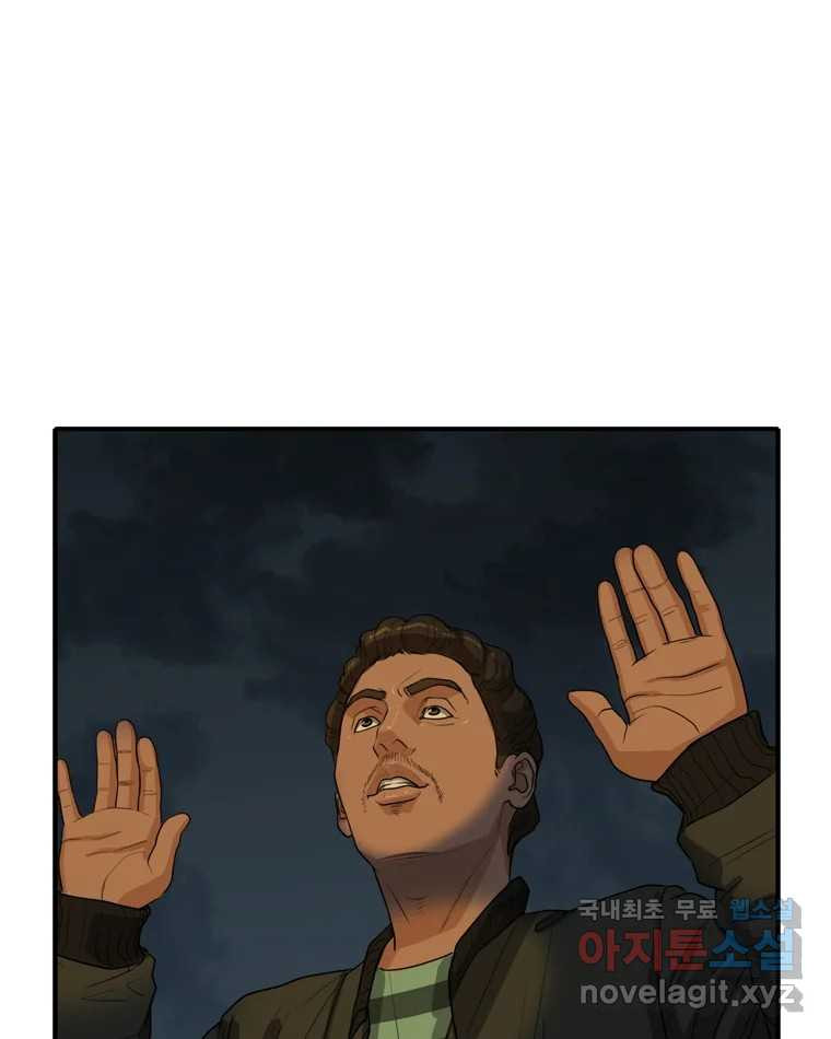 16838703213800yn6uaq70on.jpeg