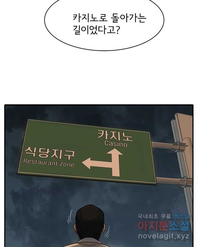 1683870323504sebsbm9f0oj.jpeg