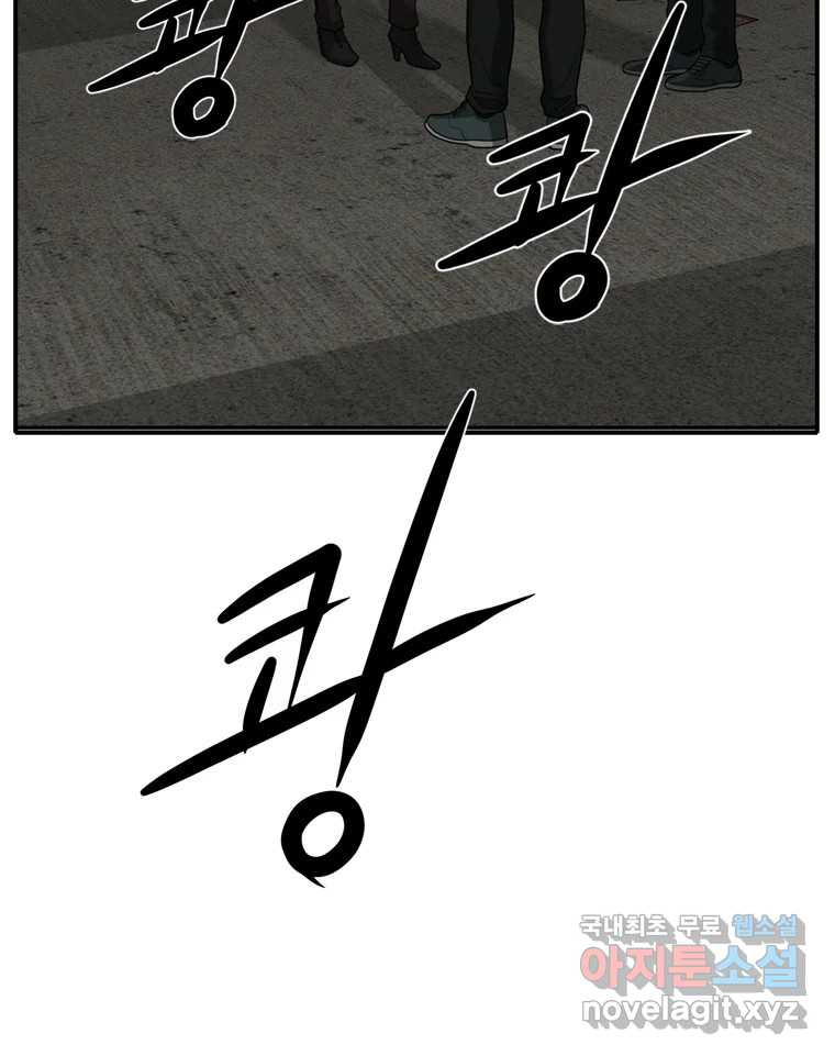 1683870332323c9raq2uh5e.jpeg