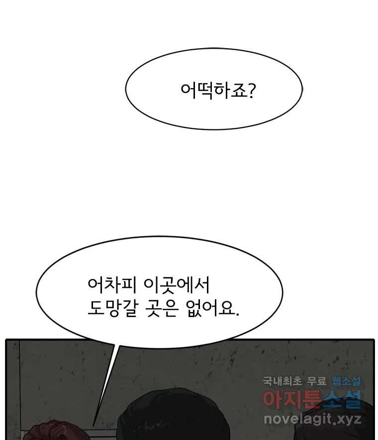 1683870332781w71a95junub.jpeg