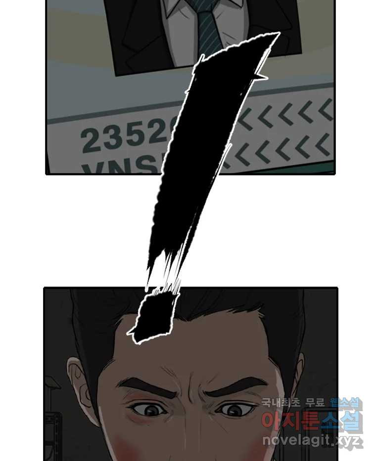 1683870340392hrfnon6x45m.jpeg