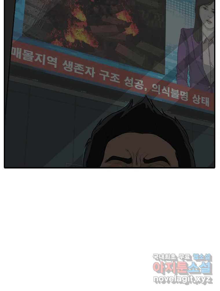 16838703416114nsarc1l4tl.jpeg