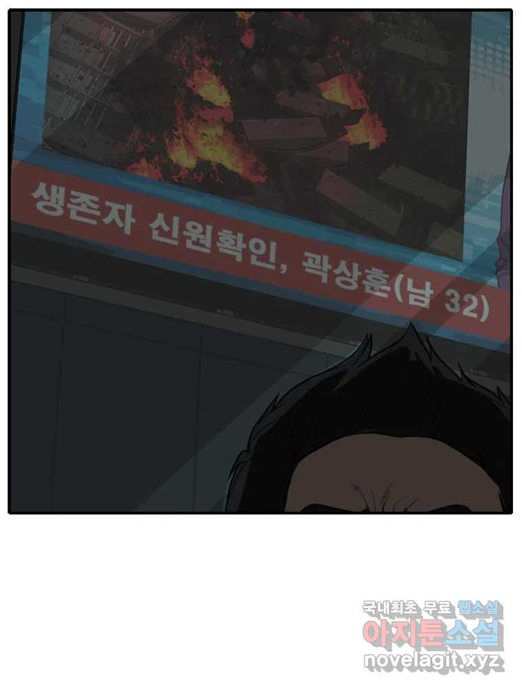 1683870341763ctn6zf0okj4.jpeg
