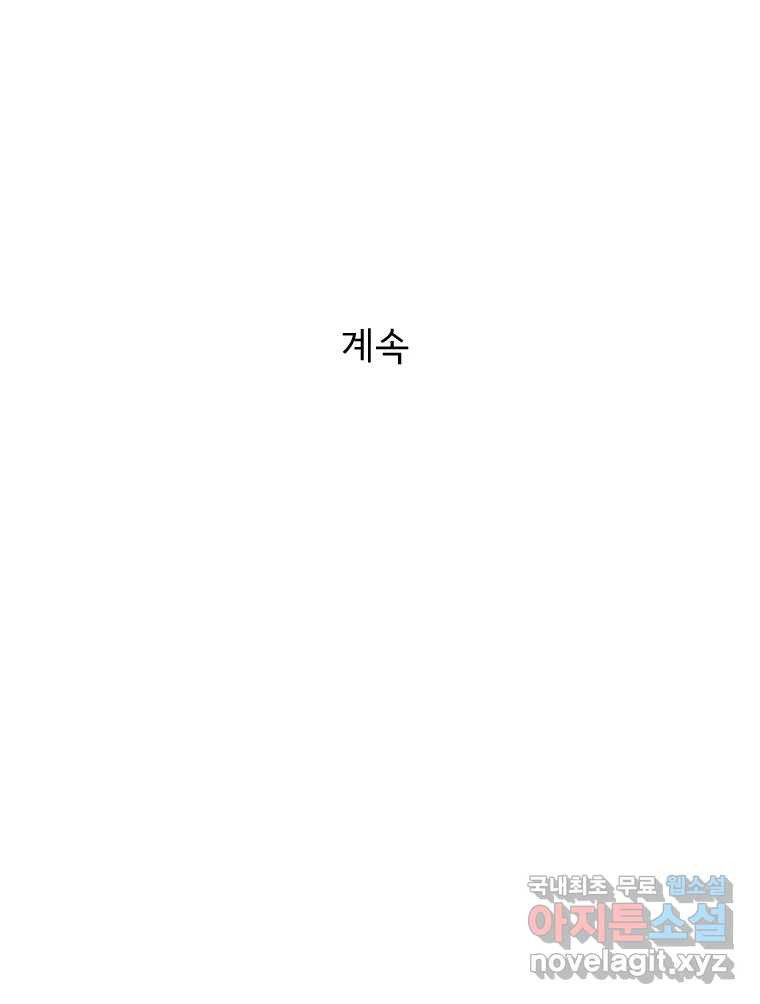 1683870341915ho57ps7npj.jpeg