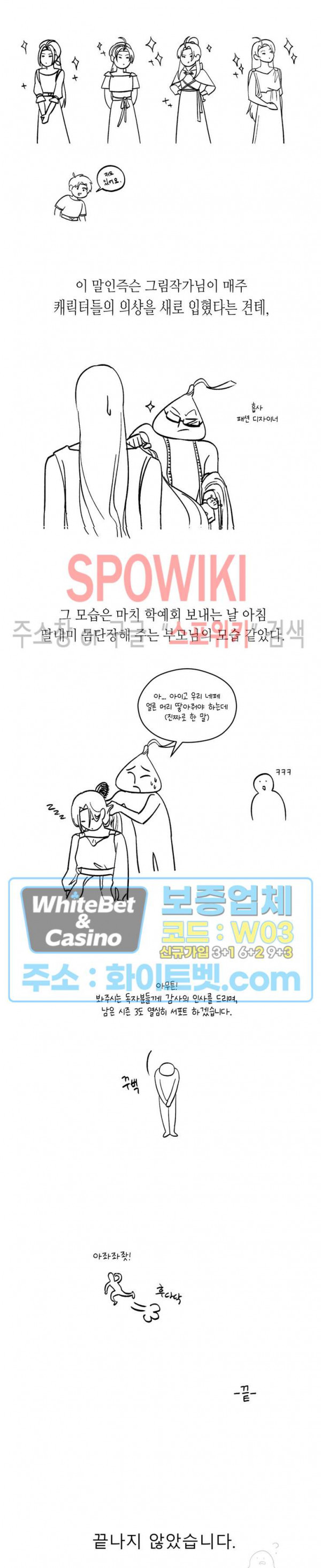 1683870020599t7yu6sty55q.jpg