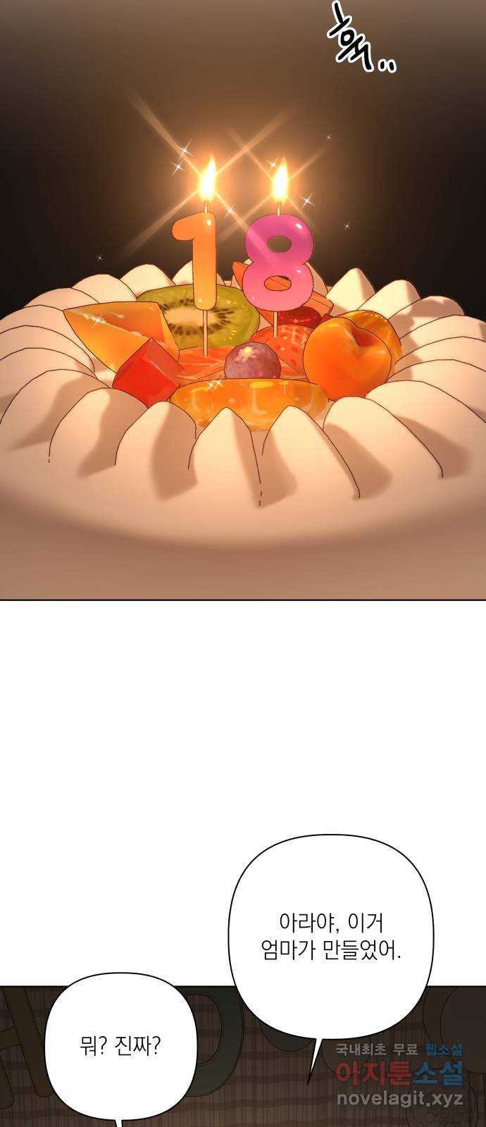 1683872087022anaq3zk7g0n.jpeg