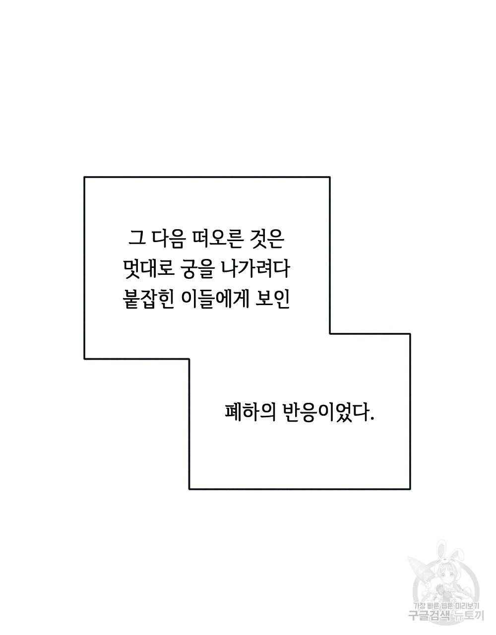16839585322657npig2dsn64.jpeg