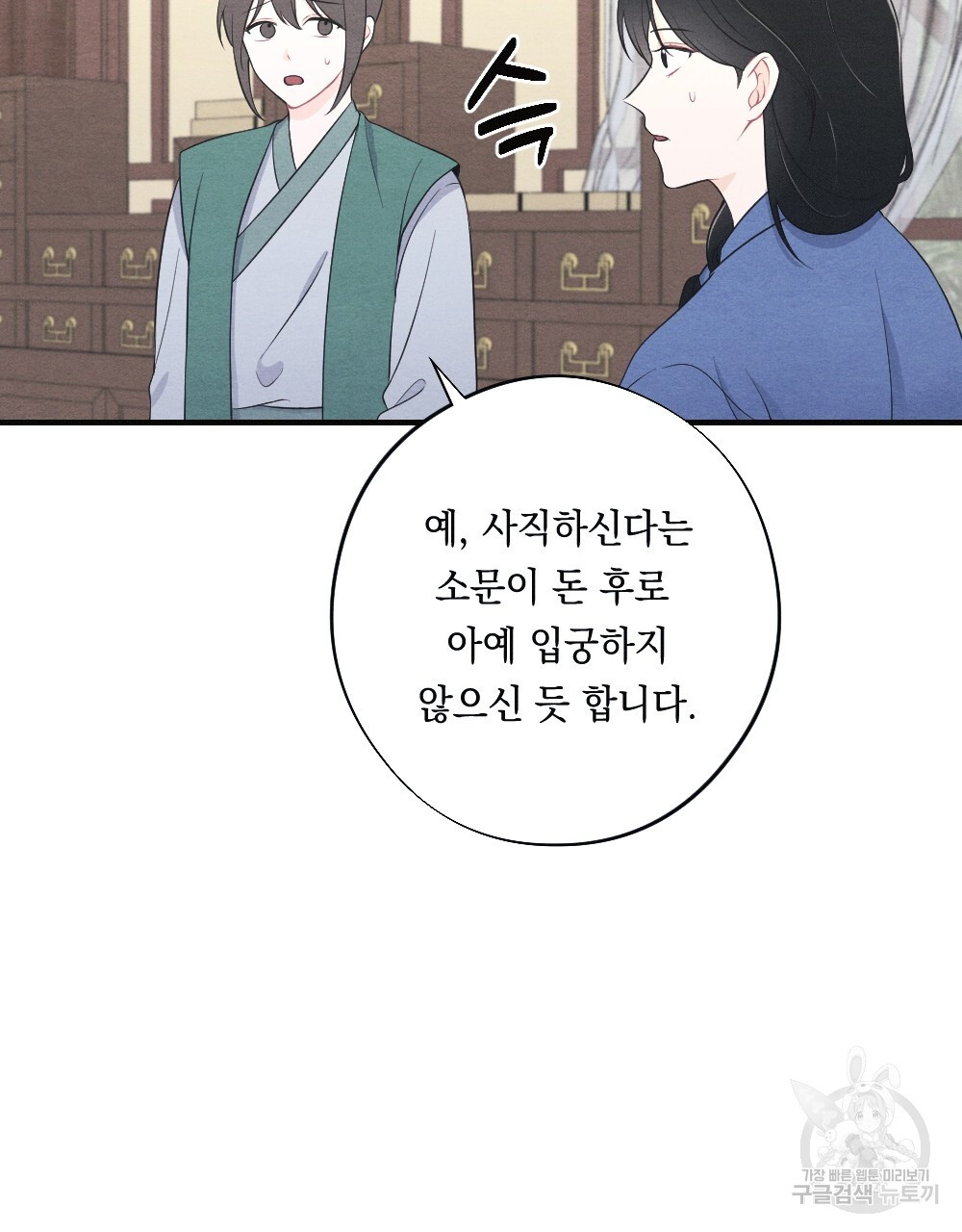 1683958538146yoi5t5qwxnf.jpeg