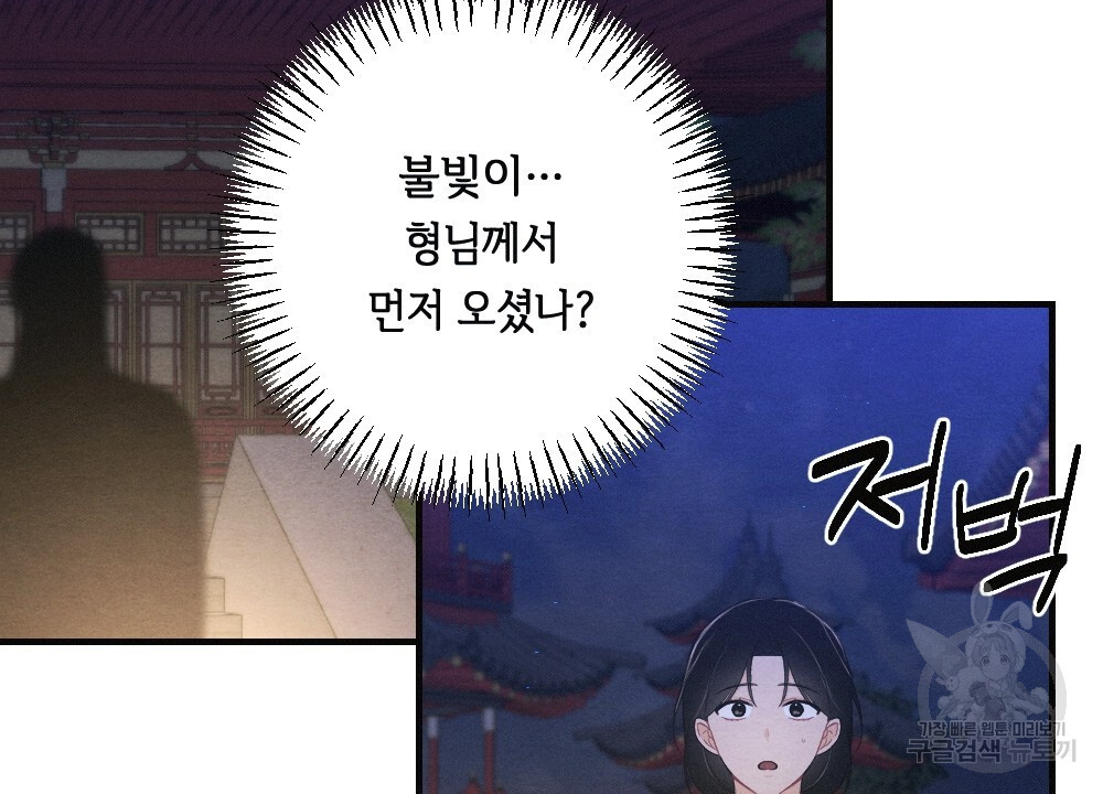 1683958547634fbk37co90sh.jpeg