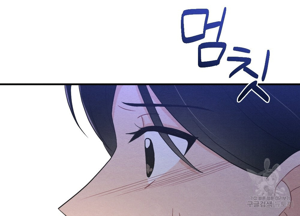 1683958548587koxophj7sif.jpeg