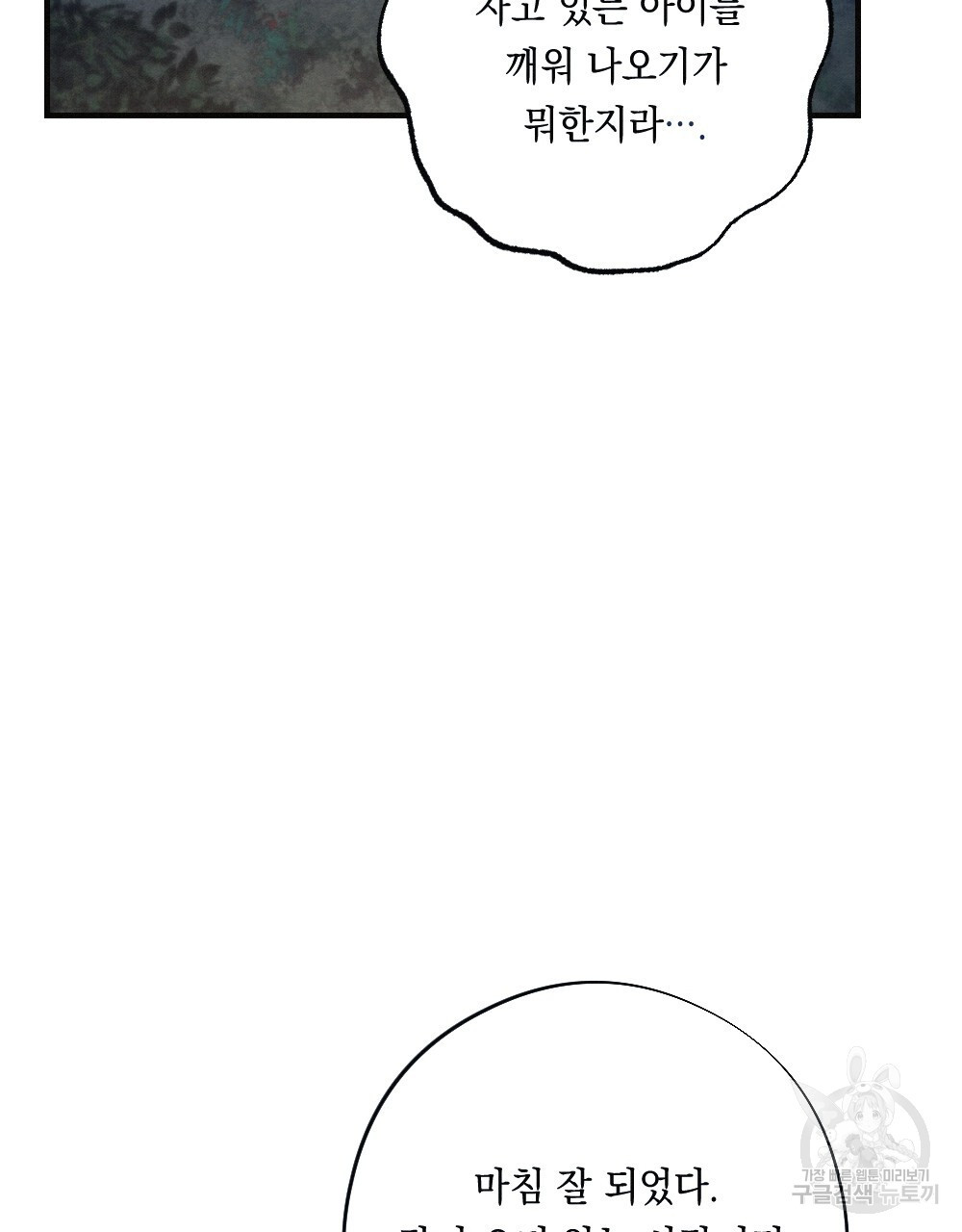 168395855027319pruczv3e2.jpeg