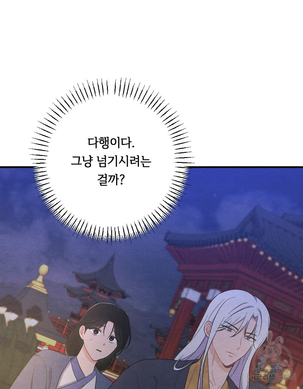 1683958553668z7hoyn0b4ak.jpeg