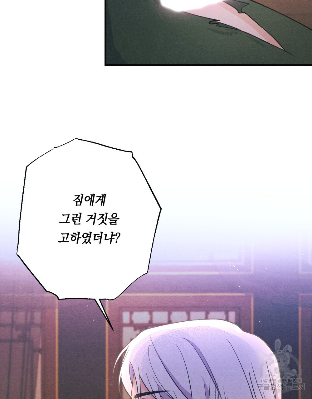 1683958563409yonkbye0ub.jpeg