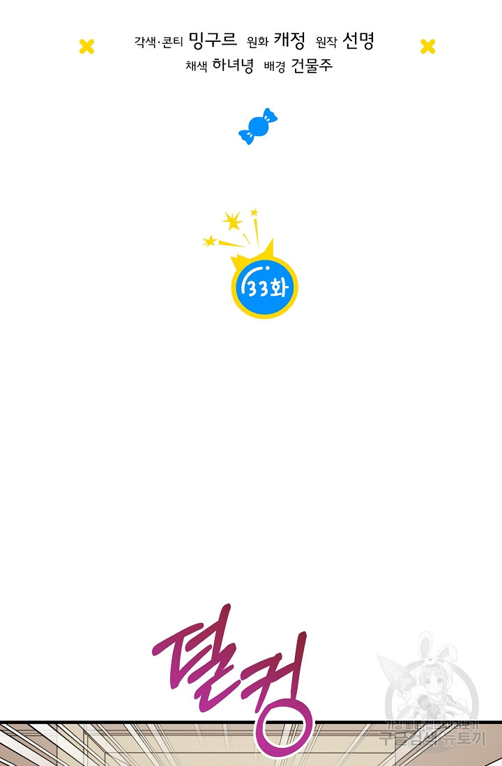 1683959667343uxluf5xxme.jpeg