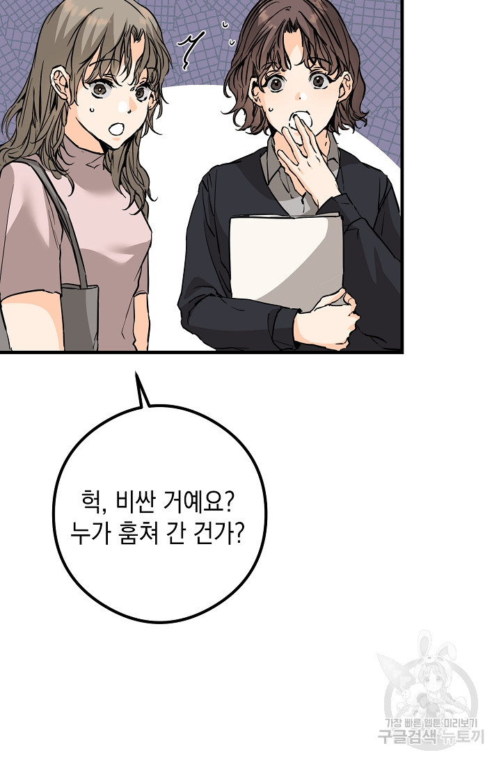 1683959668552mdxzzmn6jza.jpeg