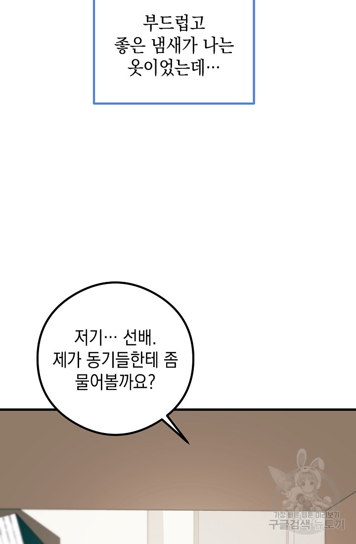 1683959669615yxod0w3k72.jpeg