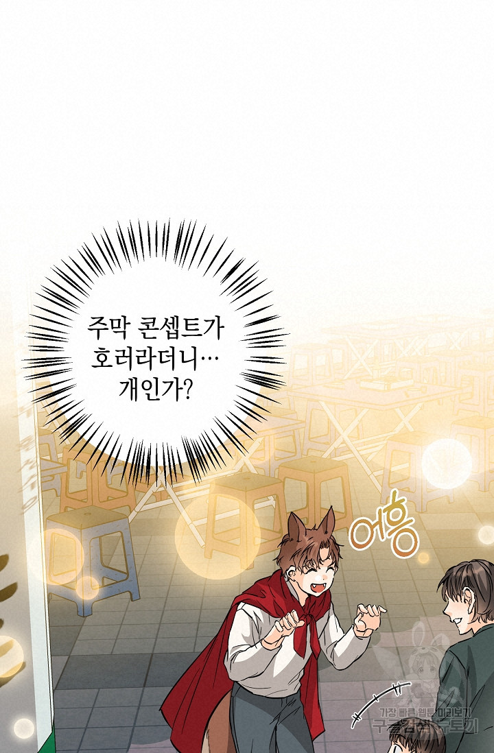 1683959670826nj2vihn6yin.jpeg